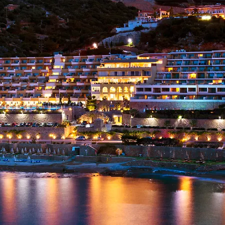 Semesteranläggning (resort) Blue Marine And