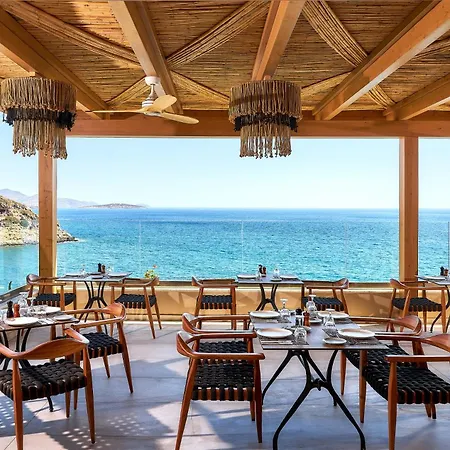 Blue Marine And 5* Agios Nikolaos
